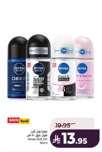 Avocado available at LULU Hypermarket in KSA, Saudi Arabia, Saudi - Hafar Al Batin