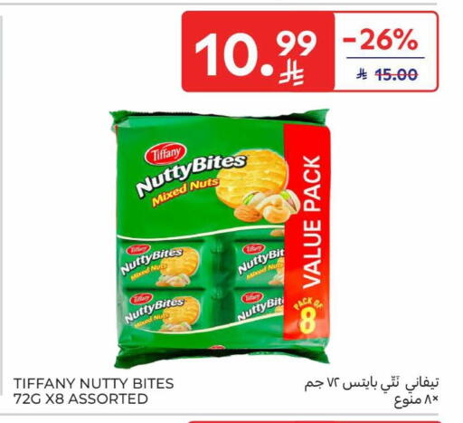available at Carrefour in KSA, Saudi Arabia, Saudi - Dammam