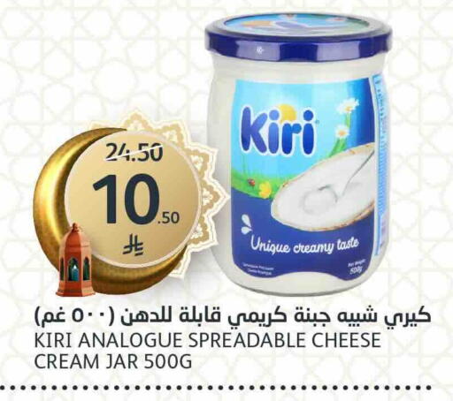 available at مركز الجزيرة للتسوق in مملكة العربية السعودية, السعودية, سعودية - الرياض