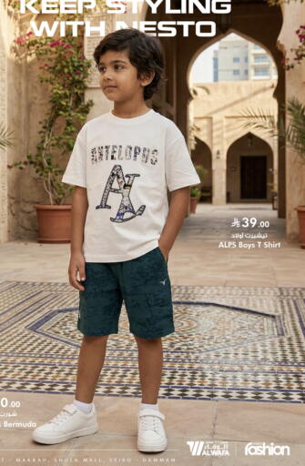 available at هايبر الوفاء in مملكة العربية السعودية, السعودية, سعودية - الرياض