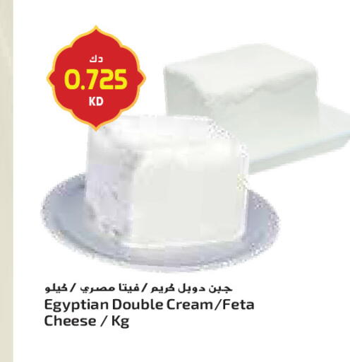 available at جراند كوستو in الكويت - مدينة الكويت