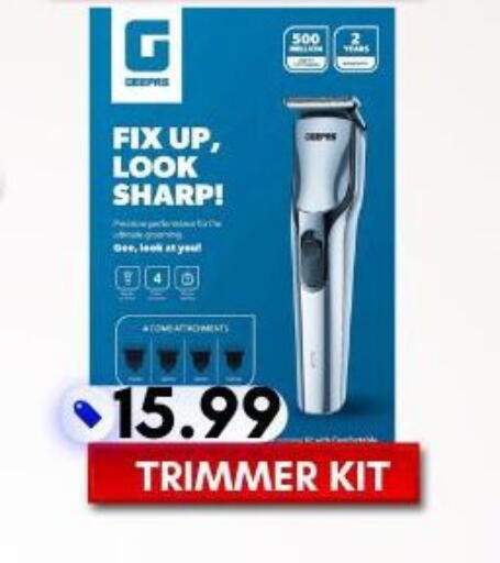 available at دريم نايت هايبرماركت in الإمارات العربية المتحدة , الامارات - دبي