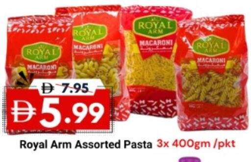 available at ديزرت فريش ماركت in الإمارات العربية المتحدة , الامارات - أبو ظبي