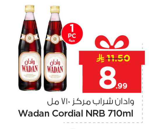 available at Nesto in KSA, Saudi Arabia, Saudi - Jubail