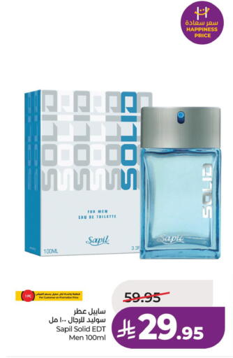 available at LULU Hypermarket in KSA, Saudi Arabia, Saudi - Hafar Al Batin