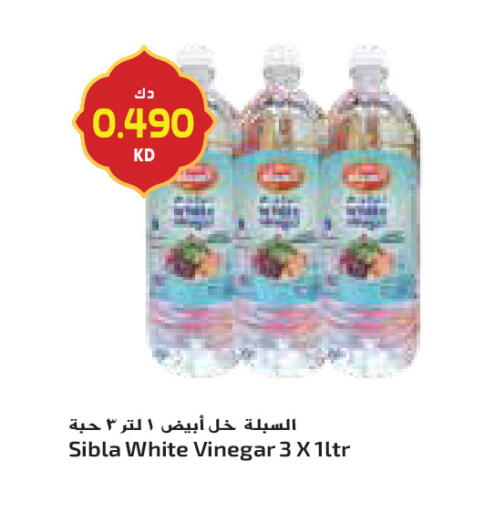 available at جراند كوستو in الكويت - محافظة الأحمدي