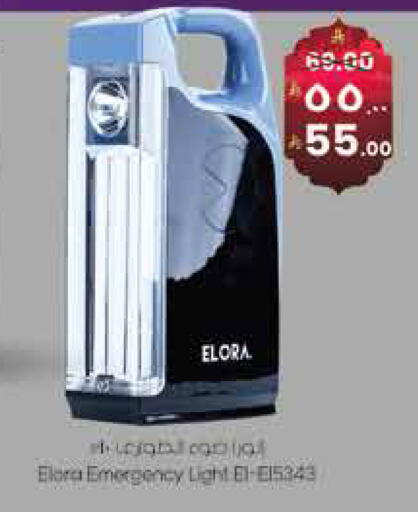 available at City Flower in KSA, Saudi Arabia, Saudi - Riyadh