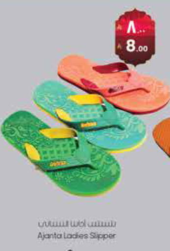 available at City Flower in KSA, Saudi Arabia, Saudi - Riyadh