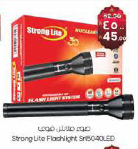 available at ستي فلاور in مملكة العربية السعودية, السعودية, سعودية - الجبيل‎