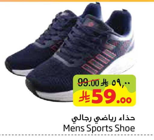 available at ليان هايبر in مملكة العربية السعودية, السعودية, سعودية - المنطقة الشرقية