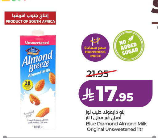 available at LULU Hypermarket in KSA, Saudi Arabia, Saudi - Al Hasa