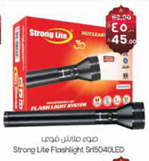 available at City Flower in KSA, Saudi Arabia, Saudi - Hail