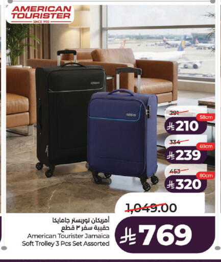 available at LULU Hypermarket in KSA, Saudi Arabia, Saudi - Hail