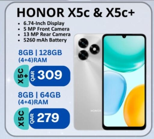 available at Majid Mobile Shop in Qatar - Umm Salal