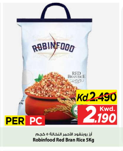 available at Mark & Save in Kuwait - Kuwait City