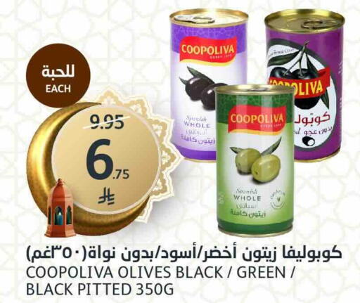 available at مركز الجزيرة للتسوق in مملكة العربية السعودية, السعودية, سعودية - الرياض