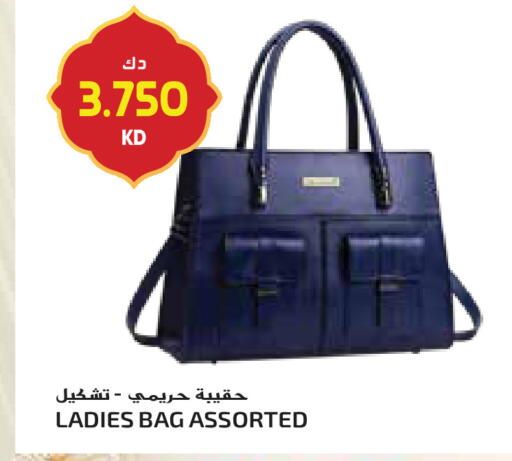 available at Grand Hyper in Kuwait - Ahmadi Governorate