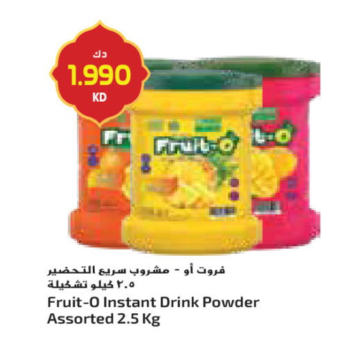 available at Grand Costo in Kuwait - Kuwait City