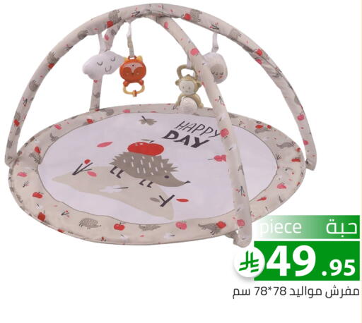 available at Family Discount in KSA, Saudi Arabia, Saudi - Riyadh