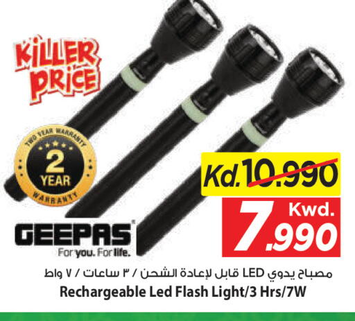 available at Mark & Save in Kuwait - Kuwait City