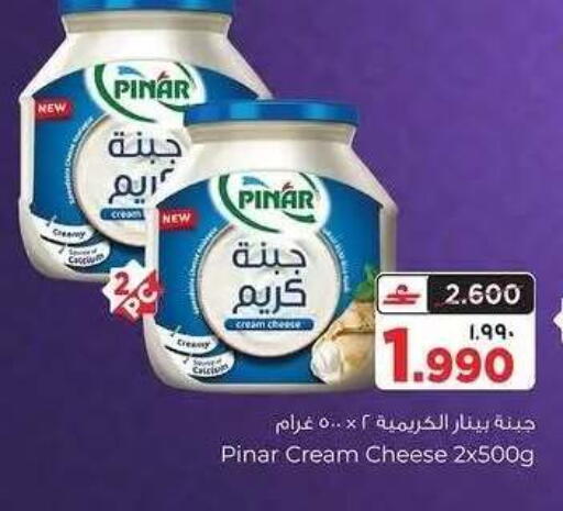 available at البهجة الدائمة هايبرماركت in عُمان - صلالة