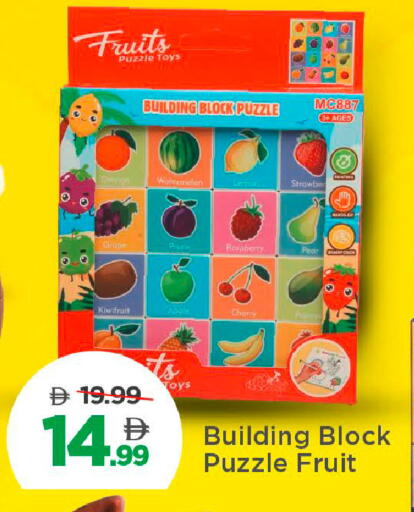 Watermelon Pear Apple Cherry available at Mark & Save in UAE - Abu Dhabi