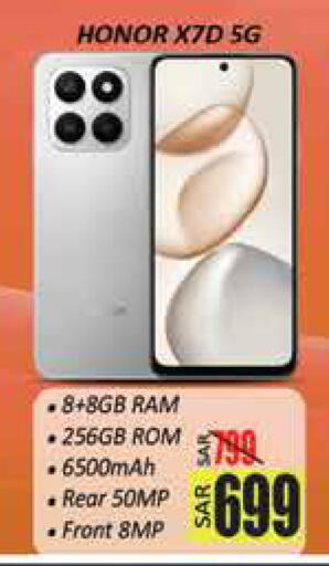 available at City Flower in KSA, Saudi Arabia, Saudi - Hail