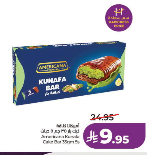 available at LULU Hypermarket in KSA, Saudi Arabia, Saudi - Riyadh