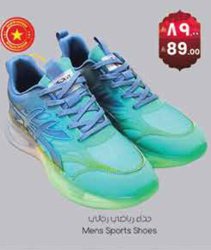 available at ستي فلاور in مملكة العربية السعودية, السعودية, سعودية - نجران