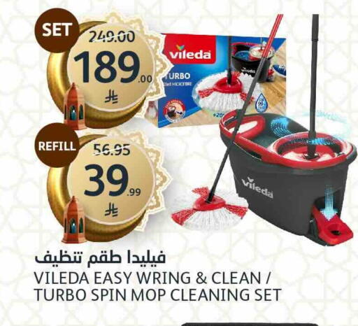 available at مركز الجزيرة للتسوق in مملكة العربية السعودية, السعودية, سعودية - الرياض