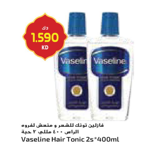 available at Grand Costo in Kuwait - Ahmadi Governorate