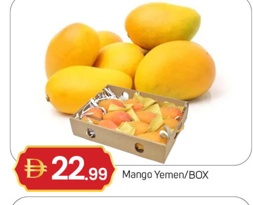Mango from Yemen available at سوق طلال in الإمارات العربية المتحدة , الامارات - دبي