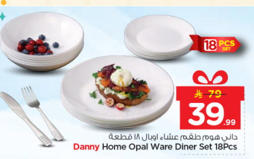 available at Nesto in KSA, Saudi Arabia, Saudi - Riyadh