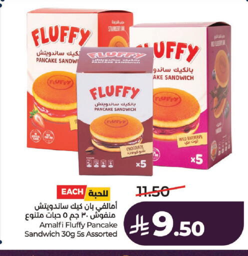 Strawberry Blueberry BlueBerry available at لولو هايبرماركت in مملكة العربية السعودية, السعودية, سعودية - عنيزة