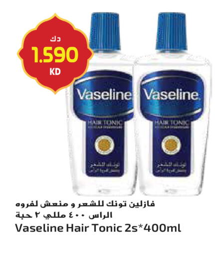 available at جراند هايبر in الكويت - محافظة الأحمدي