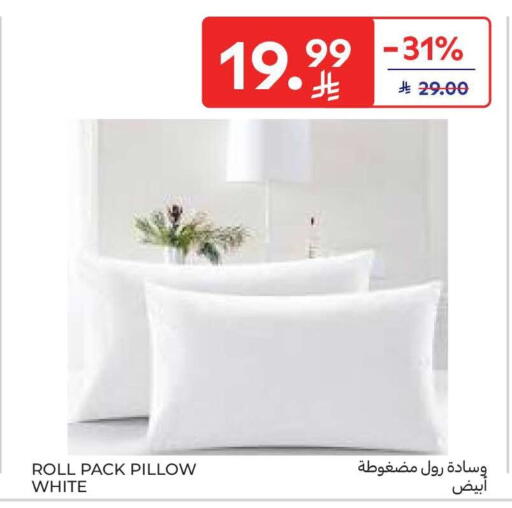 available at Carrefour in KSA, Saudi Arabia, Saudi - Dammam