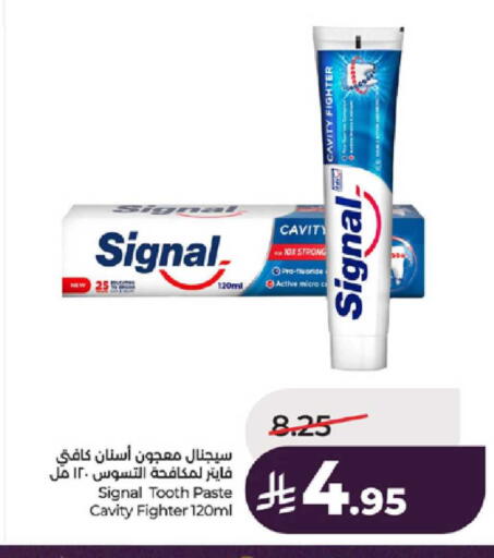 available at LULU Hypermarket in KSA, Saudi Arabia, Saudi - Ta'if