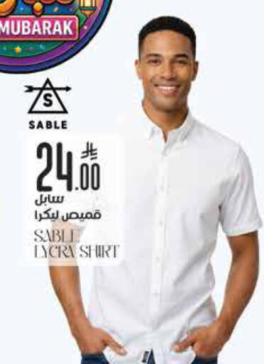 available at City Flower in KSA, Saudi Arabia, Saudi - Riyadh