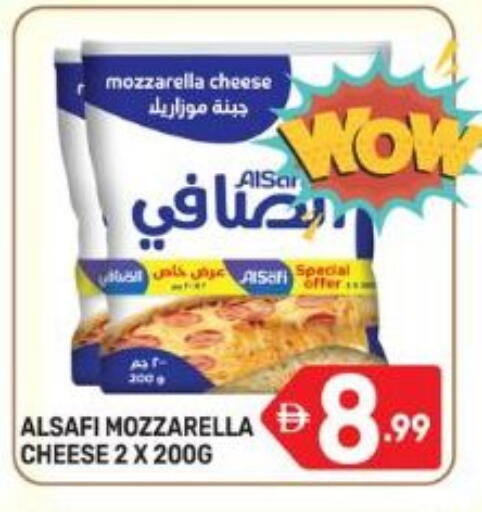 available at دريم نايت هايبرماركت in الإمارات العربية المتحدة , الامارات - دبي