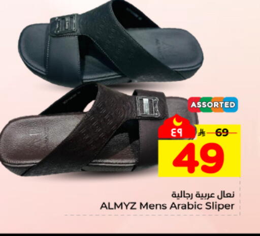 available at هايبر الوفاء in مملكة العربية السعودية, السعودية, سعودية - المنطقة الشرقية