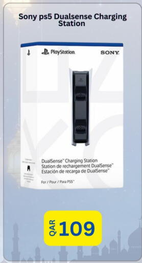 available at ماجد موبايل in قطر - الشمال