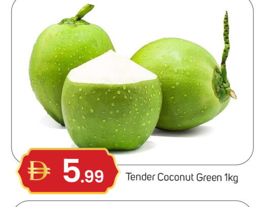 Coconut available at سوق طلال in الإمارات العربية المتحدة , الامارات - دبي