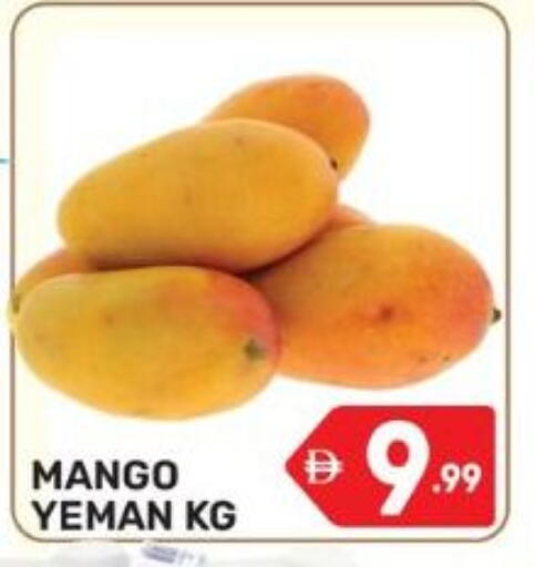 Mango available at دريم نايت هايبرماركت in الإمارات العربية المتحدة , الامارات - دبي