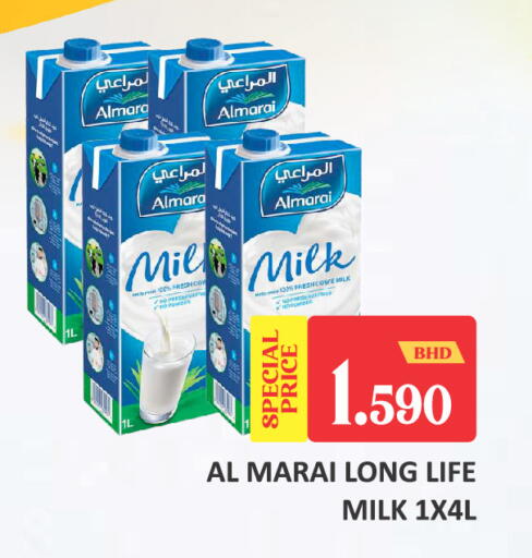 available at Talal Markets in Bahrain