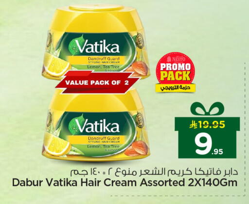 Lemon available at Nesto in KSA, Saudi Arabia, Saudi - Jubail