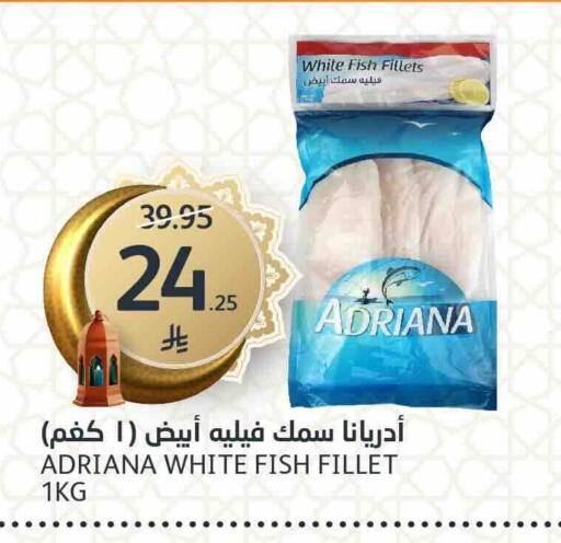 available at مركز الجزيرة للتسوق in مملكة العربية السعودية, السعودية, سعودية - الرياض