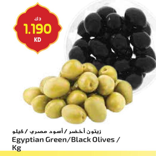 available at جراند هايبر in الكويت - محافظة الأحمدي