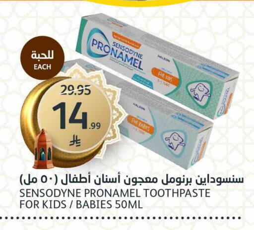 available at AlJazera Shopping Center in KSA, Saudi Arabia, Saudi - Riyadh