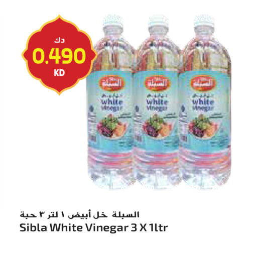 available at جراند هايبر in الكويت - محافظة الأحمدي