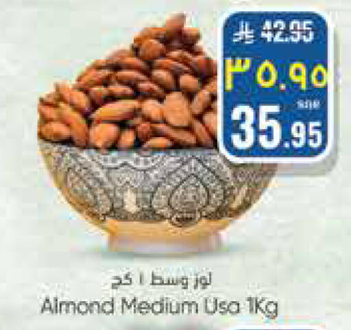 available at City Flower in KSA, Saudi Arabia, Saudi - Riyadh